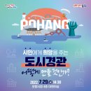 경관디자인연구소