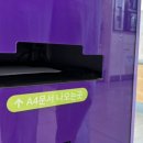 CU남구플라워점 이미지