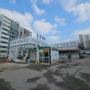 투뿔가마솥곰탕 | 청주 방서동 곰탕&amp;설렁탕 맛집 [투뿔가마솥곰탕]