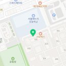 스토리헤롯놀이학원