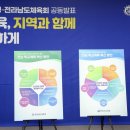 엘리트 스포츠클럽 이미지