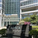 글로비 코리아 | [AICE] 서울 AITC 방문 후기