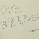 일일삼 Daum카페