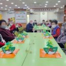 기장효사랑 이미지