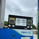 느티나무주유소 이미지