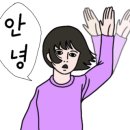 바비랑면가 이미지