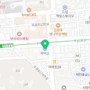 편안한민치과의원 이미지