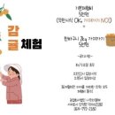 카페덕수리2180 이미지