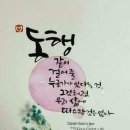 응암보건지소 이미지