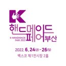 알이디
