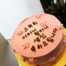 미나공방 이미지