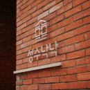 성수연세의원 이미지