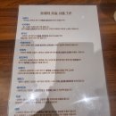 닥터수안마원 | 학동역 수기마사지 CS청담수기테라피 : 뒷골이 싹 풀리는 이맛 (내돈내산)