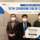 미담테크 이미지