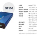 세원배터리 네이버블로그