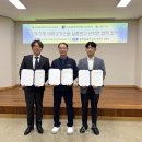 동진에너지 이미지