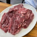 장원 O&C 이미지