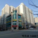 프라지움아파트(9차) 이미지