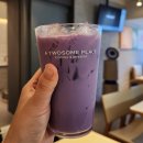 투썸플레이스종각역점 | 투썸 우베라떼와 금귤생 먹어본 후기 💜🍊✨