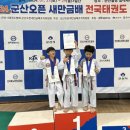 더위너스태권도장 이미지