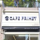 카페프리헷울산 네이버블로그