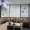 백운면 2138 이미지