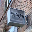 유니크공인중개사사무소 이미지