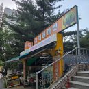 린이네축산