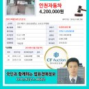 신트리로56번길 이미지