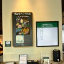 학동역카페 스타벅스 서울세관사거리점 2025 프리퀀시 썸머 프로모션