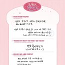 시온베이커리 이미지