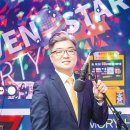 7세븐 노래연습장 이미지