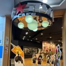 아루아루(ARUARU) 네이버블로그
