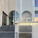 지베이커리 - 창원시 진해구 신항동로 121 | [울산] 라메르판지 카페 주말에 간 솔직후기!