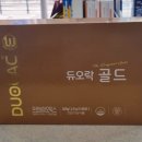 신정네거리중앙약국 이미지