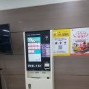 동원홈푸드 용유차량기지점 | #동원 홈푸드 #