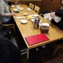 원차우 이미지