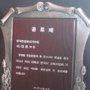 삼강행실도 이미지