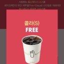 홀스페퍼
