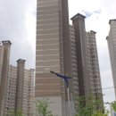 롯데부동산중개사무소 이미지