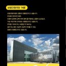 보림인형극장 이미지