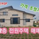 군산시-00034 이미지