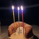 브띠끄 | 과일 케이크계의 샤넬 ‘메종원스이어’, 세컨 브랜드 ‘누벨리아 브띠끄’ 사전예약 후기