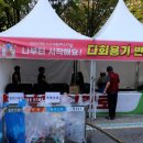 서구 70 대전일보