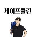 미금로57번길1 이미지