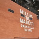 블루문골프클럽 | [부산여행/광안리여행] 부산 가볼만한 곳 광안리핫플레이스 민락동 밀락더마켓(Millac the Market)