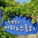 김배우실내인테리어