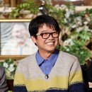 ㈜케이티엔지니어 매일경제
