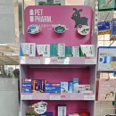 참사랑해든약국 이미지