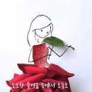 상쾌한 하루의 시작 이미지